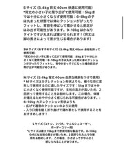 画像をギャラリービューアに読み込む, 【azalea / 予約受注】カヌレクッション(mellow)