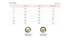 画像をギャラリービューアに読み込む, 【eyou / 予約】テリーローブガウン