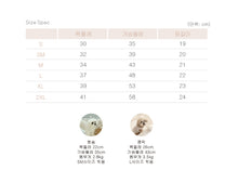 画像をギャラリービューアに読み込む, 【eyou / 即納】レースベスト - leaf