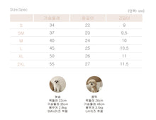 画像をギャラリービューアに読み込む, 【eyou / 予約】メロウパステル(ナシティー)