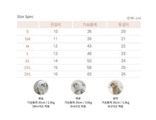 画像をギャラリービューアに読み込む, 【eyou / 即納】ミルクベビーバルーン