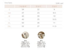 画像をギャラリービューアに読み込む, 【eyou / 2月末入荷】クアンクナシティ(キャミソール)