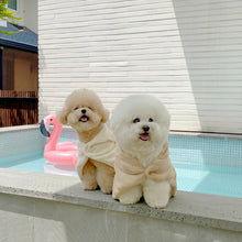 画像をギャラリービューアに読み込む, 【eyou / 予約】テリーローブガウン