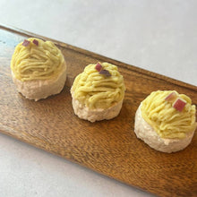 画像をギャラリービューアに読み込む, 【tesoro】モンブランプチケーキ