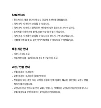 画像をギャラリービューアに読み込む, 【eyou / 即納】レースベスト - leaf