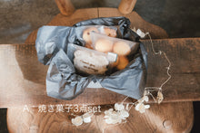 画像をギャラリービューアに読み込む, 2026愛妻の日GIFT - アンティークギフト -