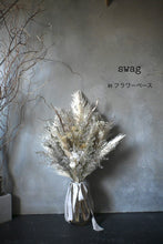 画像をギャラリービューアに読み込む, 《 order 》ホワイトユーカリのスワッグ