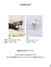 画像をギャラリービューアに読み込む, 【APERTY / 予約】wide bag(ストライプ)