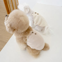 画像をギャラリービューアに読み込む, 【eyou / 予約】ワッフルナシティ