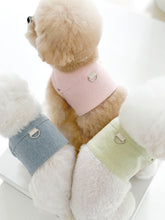 画像をギャラリービューアに読み込む, 【eyou / 予約】ピグメントハーネス