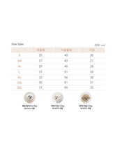 画像をギャラリービューアに読み込む, 【eyou / 予約】スウェットシャツ