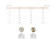 画像をギャラリービューアに読み込む, 【eyou / 予約】果実ハーネス(ハーネス)