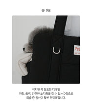 画像をギャラリービューアに読み込む, 【ohdibs / 予約】DAY CARRY BAG (ペールブルー)