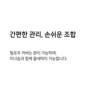 画像をギャラリービューアに読み込む, 【ohdibs / 予約】Layer Pillow