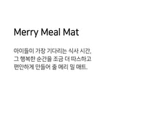 画像をギャラリービューアに読み込む, 【ohdibs / 予約】Merry Meal Mat_ Black