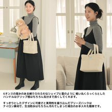 画像をギャラリービューアに読み込む, 《在庫限り20%OFF》【SSFW】ブリーズバック