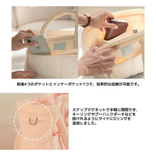 画像をギャラリービューアに読み込む, 《在庫限り20%OFF》【SSFW】ブリーズバック