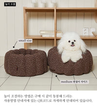 画像をギャラリービューアに読み込む, 【azalea / 予約受注】カヌレクッション（Flower）
