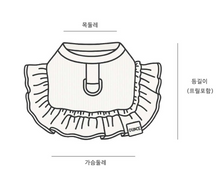 画像をギャラリービューアに読み込む, 【OUNCE / 予約】エアフリルハーネス（ミントストライプ）
