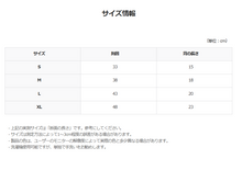 画像をギャラリービューアに読み込む, 【OUNCE / 予約】テリークロップフリルトップ（ピンク）
