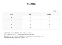 画像をギャラリービューアに読み込む, 【OUNCE / 予約】テリークロップフリルトップ（グリーン）
