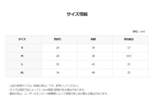 画像をギャラリービューアに読み込む, 【OUNCE / 予約】ワッフルセミクロップTシャツ（グレー）

