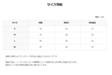 画像をギャラリービューアに読み込む, 【OUNCE / 予約】テリプリルハーネス（グリーン）
