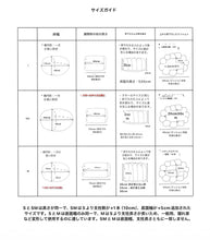 画像をギャラリービューアに読み込む, 【azalea / 予約受注】カヌレクッション（mellow）
