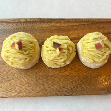 画像をギャラリービューアに読み込む, 【tesoro】モンブランプチケーキ
