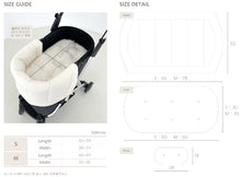 画像をギャラリービューアに読み込む, 【eyou / 予約】ハグライナー （ピロー）
