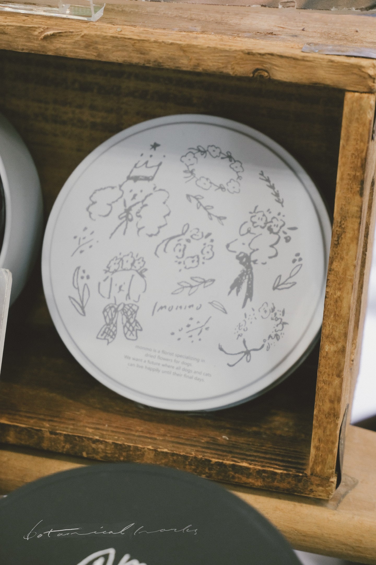 わんこの花かんむり専用保存缶 