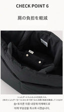 画像をギャラリービューアに読み込む, 【APERTY / 予約】wide bag （check）
