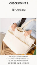 画像をギャラリービューアに読み込む, 【APERTY / 予約】wide bag （check）
