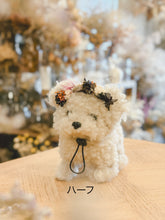 画像をギャラリービューアに読み込む, 《受注販売》monmoのわんこの花かんむり
