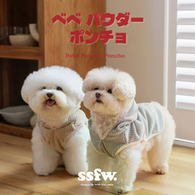 画像をギャラリービューアに読み込む, 【ssfw / 新作予約】ベベ パウダー ポンチョ
