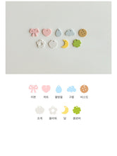 画像をギャラリービューアに読み込む, 【Snugroo / 予約】Name Tag - Star
