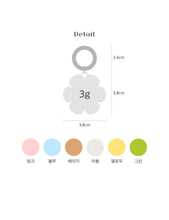 画像をギャラリービューアに読み込む, 【Snugroo / 予約】Name Tag - Flower
