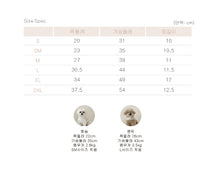 画像をギャラリービューアに読み込む, 【eyou / 予約】ミルクベビーハーネス
