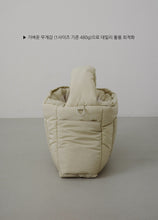 画像をギャラリービューアに読み込む, 【ohdibs / 予約】 Dibsling Bag _ Butter beige
