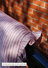 画像をギャラリービューアに読み込む, 【ohdibs / 即納】Homey Warmy Topper _ pink stripe
