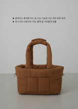画像をギャラリービューアに読み込む, 【ohdibs / 即納】Snuggle Basket _ Camel Brown  size1
