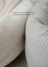 画像をギャラリービューアに読み込む, 【ohdibs / 即納】Snuggle Basket _ Camel Brown  size1
