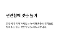 画像をギャラリービューアに読み込む, 【ohdibs / 予約】Homey Warmy Topper - Full Layer Set（5color）
