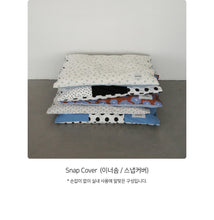 画像をギャラリービューアに読み込む, 【ohdibs / 予約】Homey Warmy Topper - Full Layer Set（5color）
