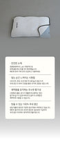 画像をギャラリービューアに読み込む, 【ohdibs / 予約】Airy Cool Liner
