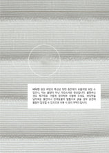 画像をギャラリービューアに読み込む, 【ohdibs / 予約】Airy Cool Liner
